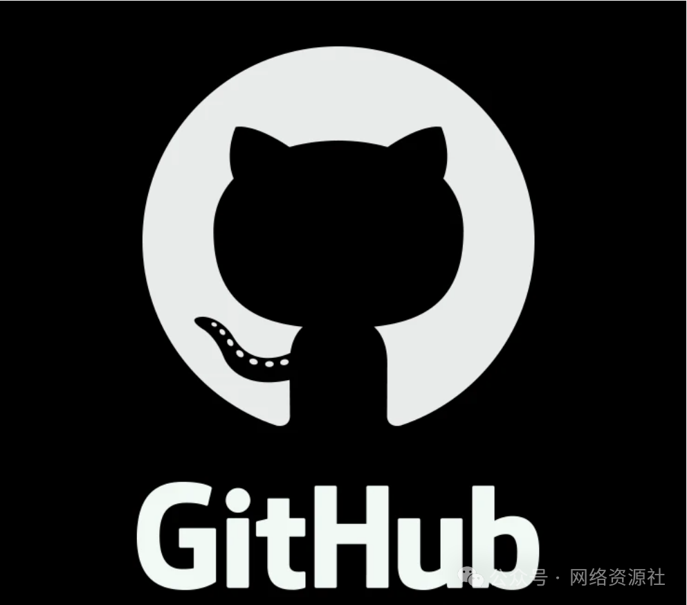 GitHub资源下载必备神器 - i分享-i分享